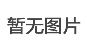 E站(zhàn)統計